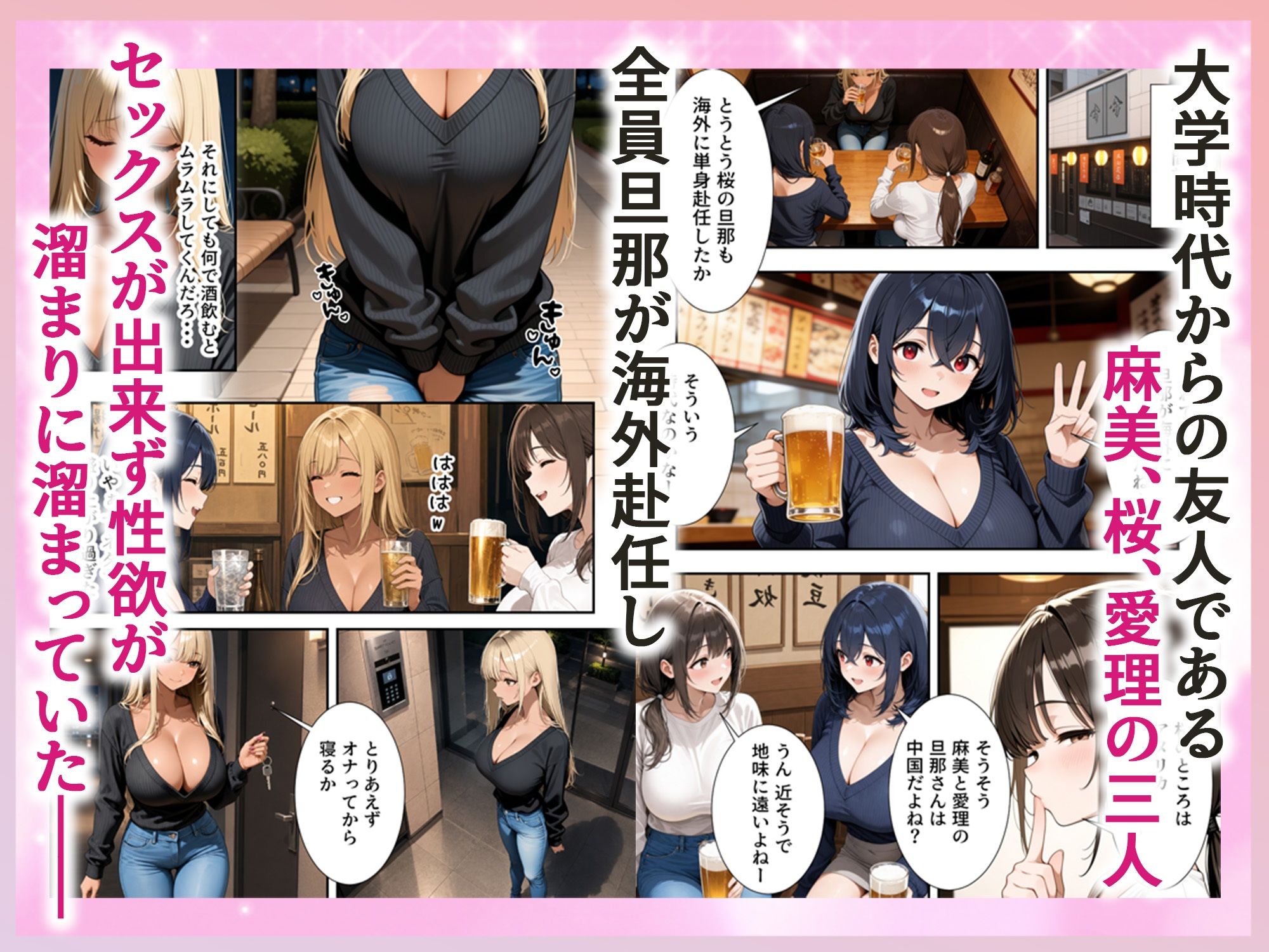 サンプル画像1