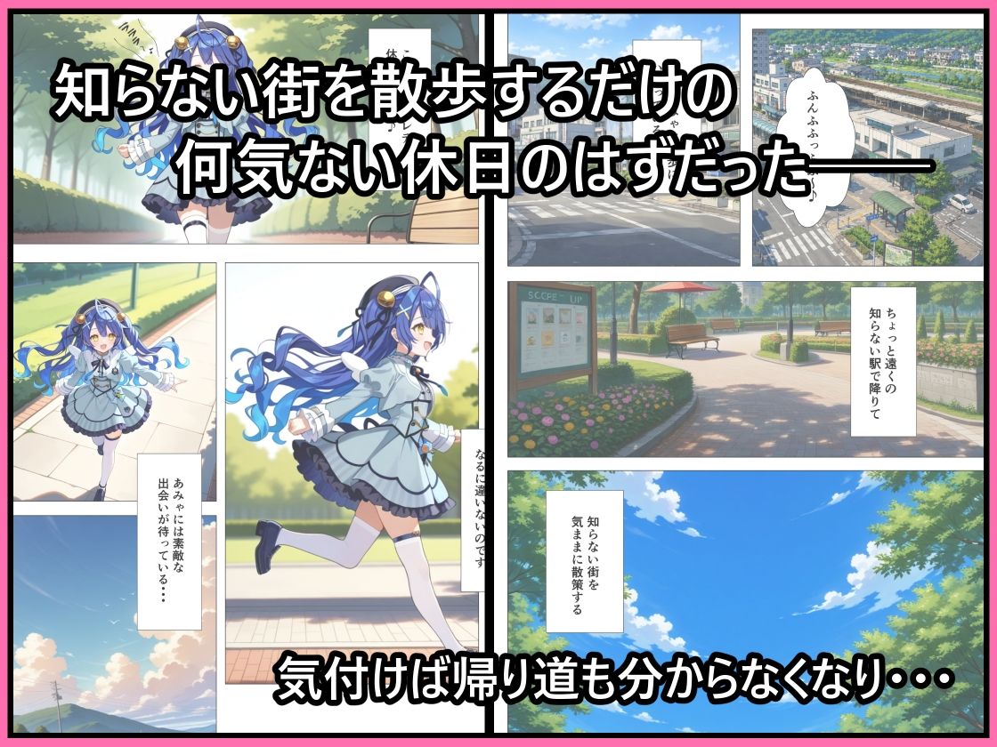 サンプル画像1