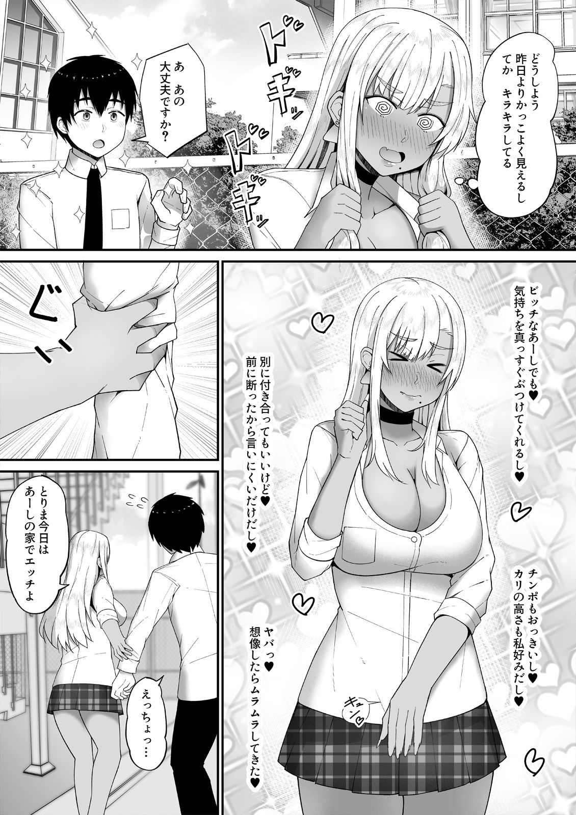サンプル画像5