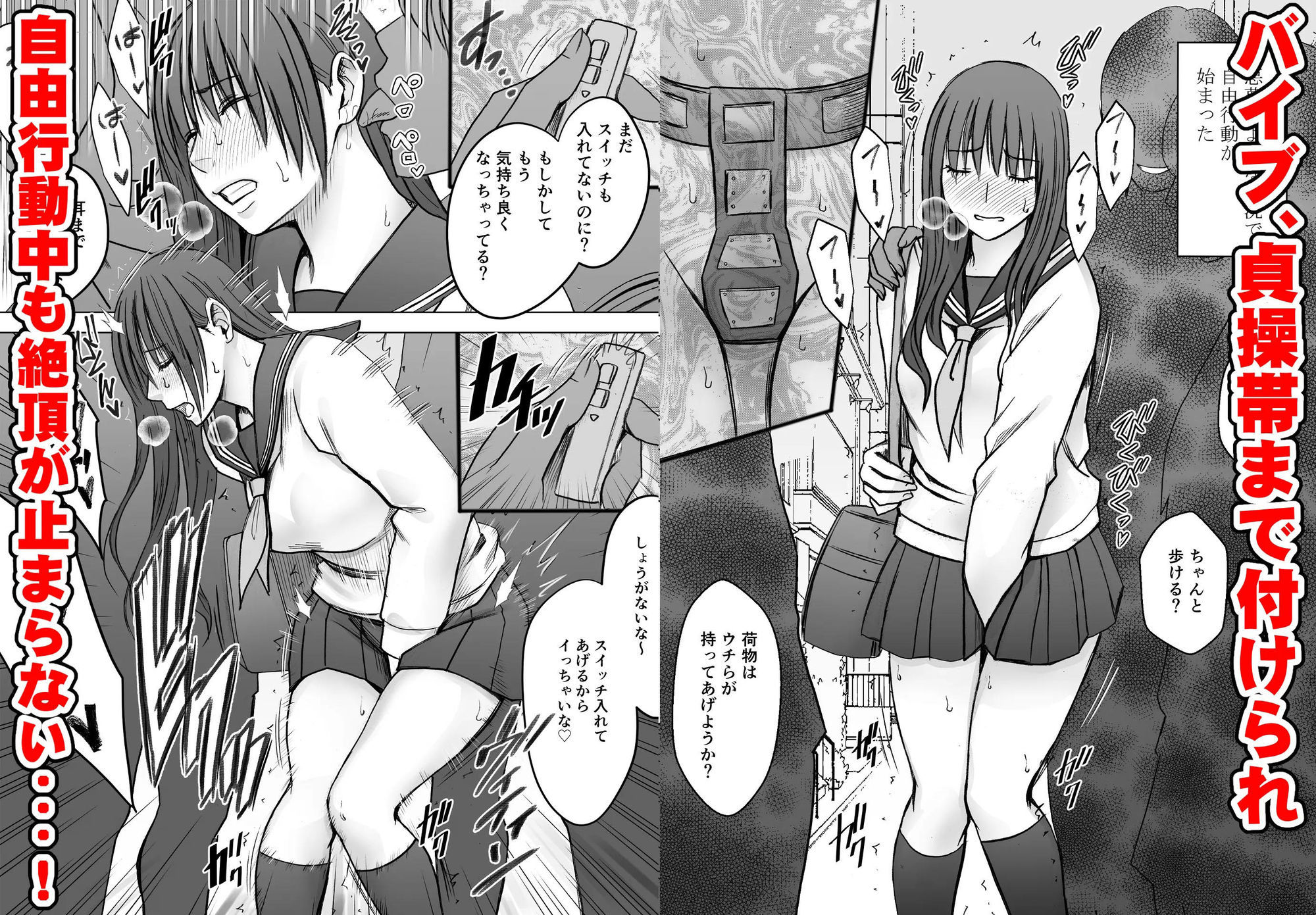 サンプル画像2