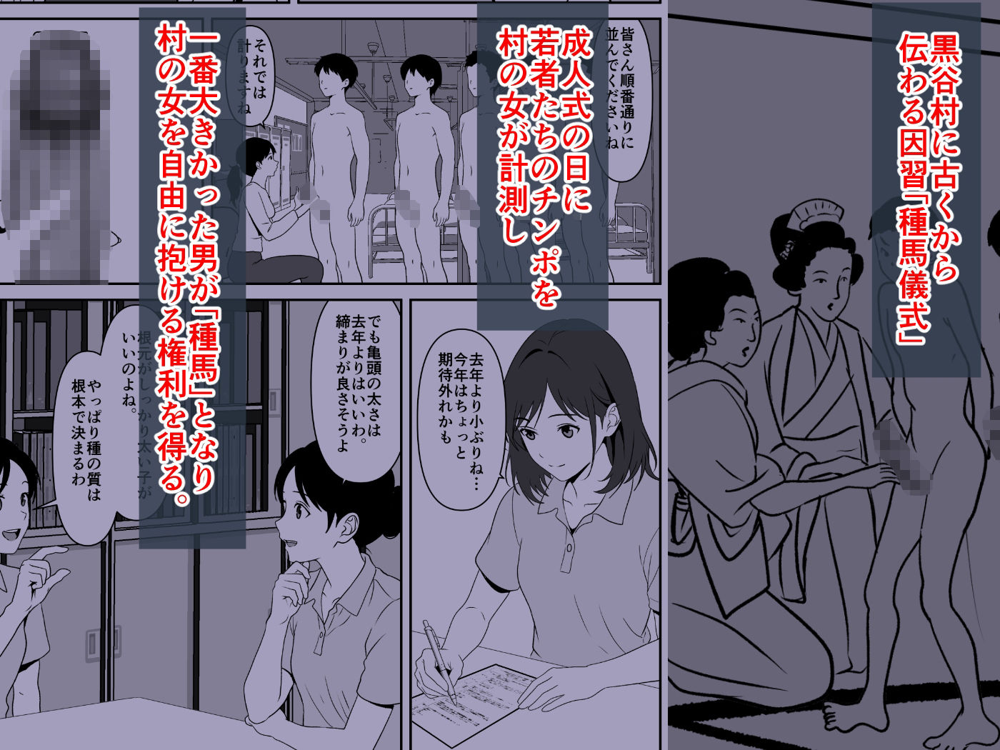 サンプル画像1