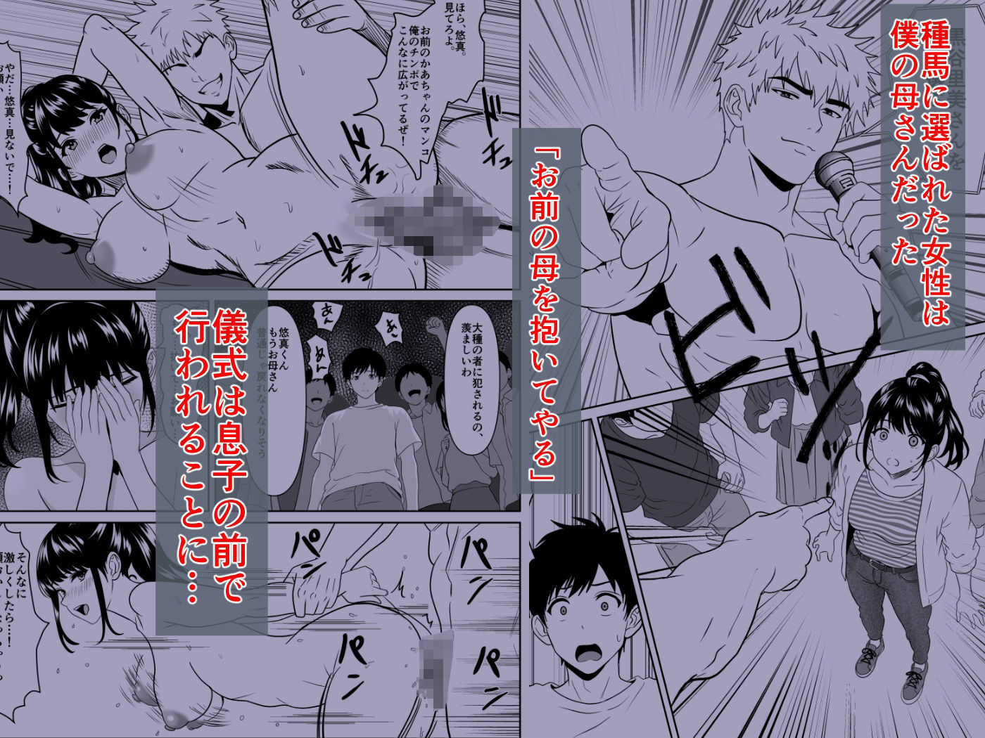 サンプル画像2