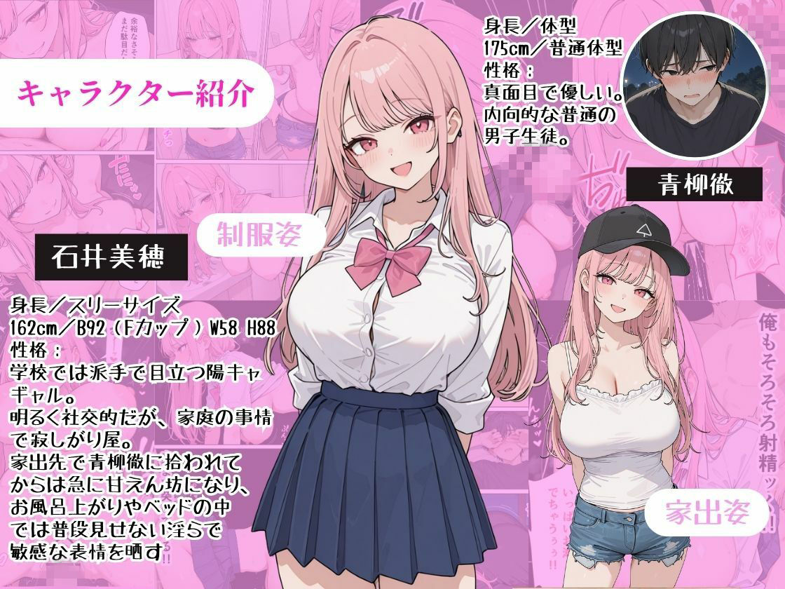 サンプル画像1