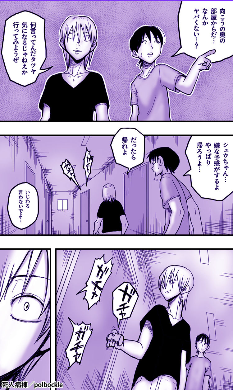 サンプル画像2
