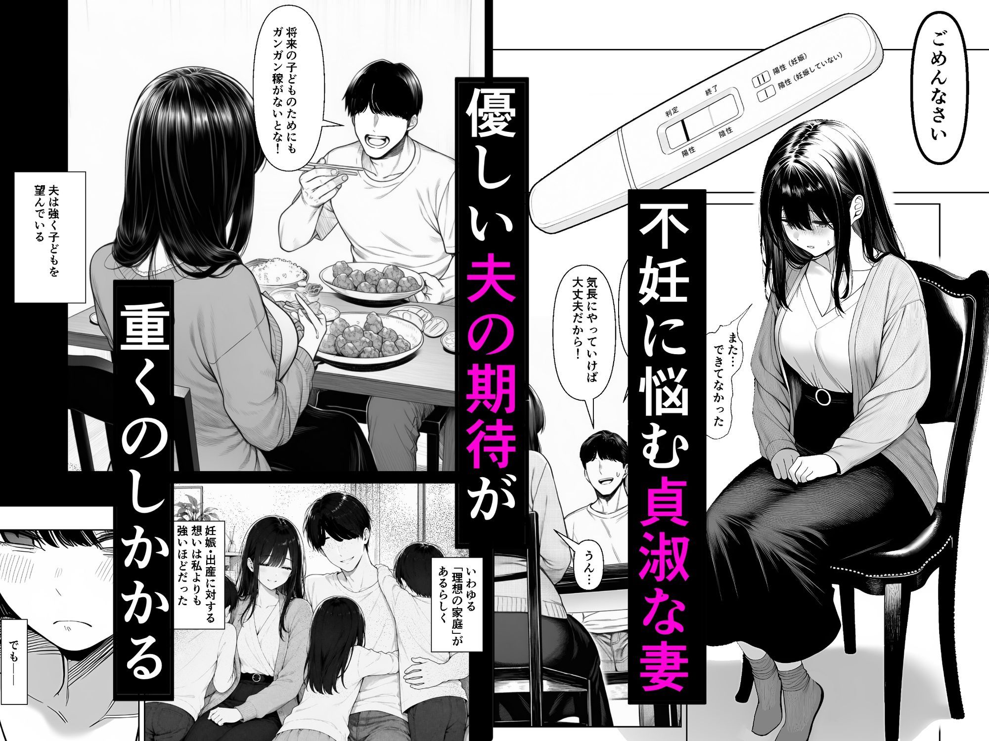 サンプル画像1