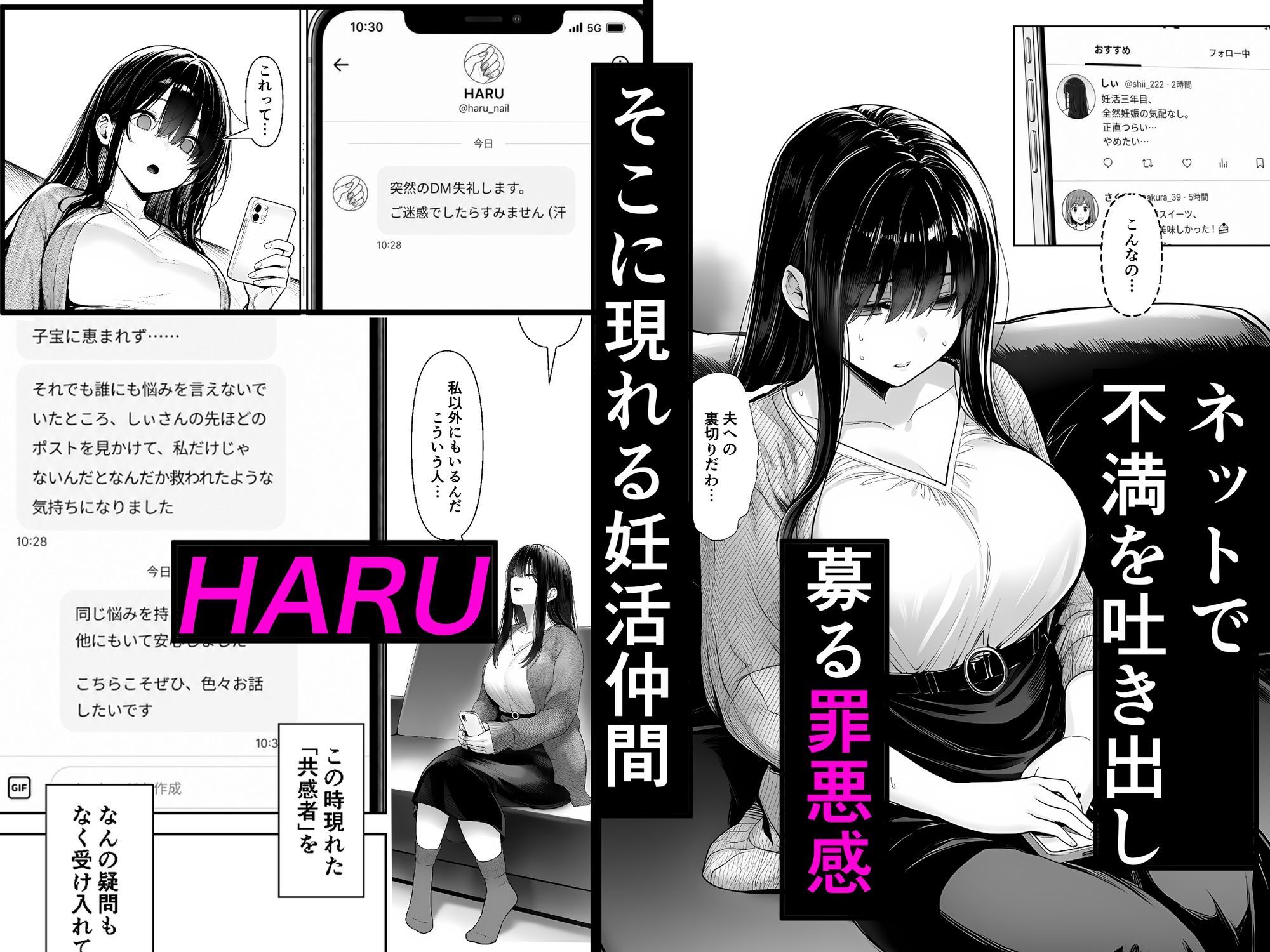 サンプル画像2