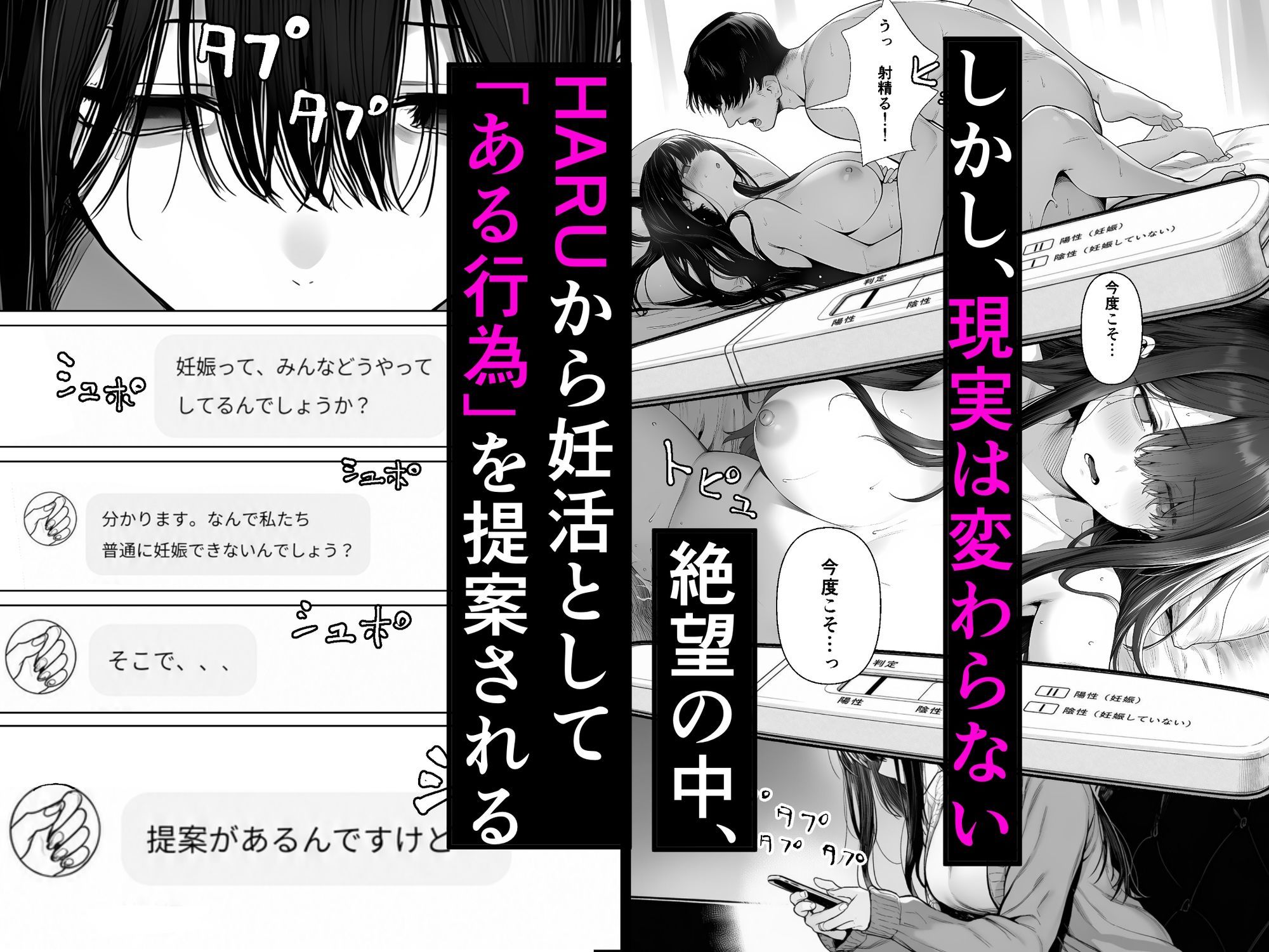 サンプル画像3
