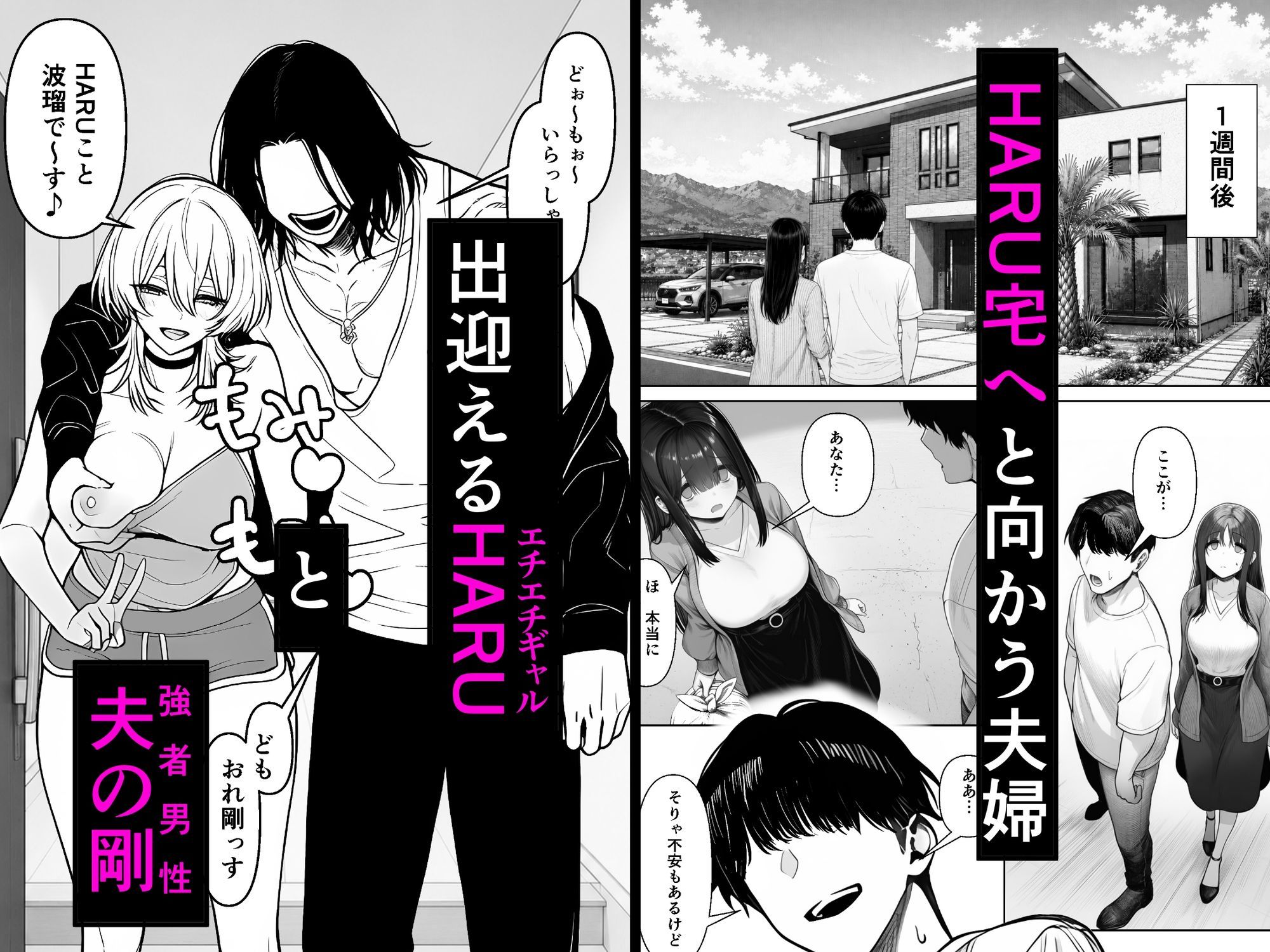サンプル画像4