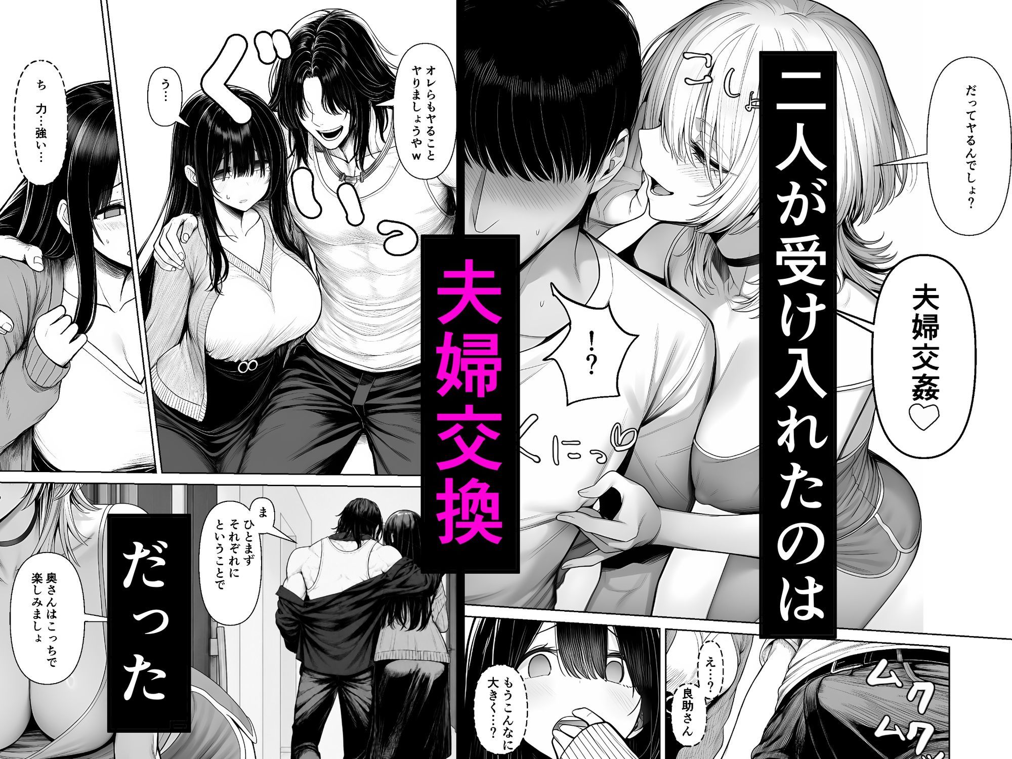 サンプル画像5