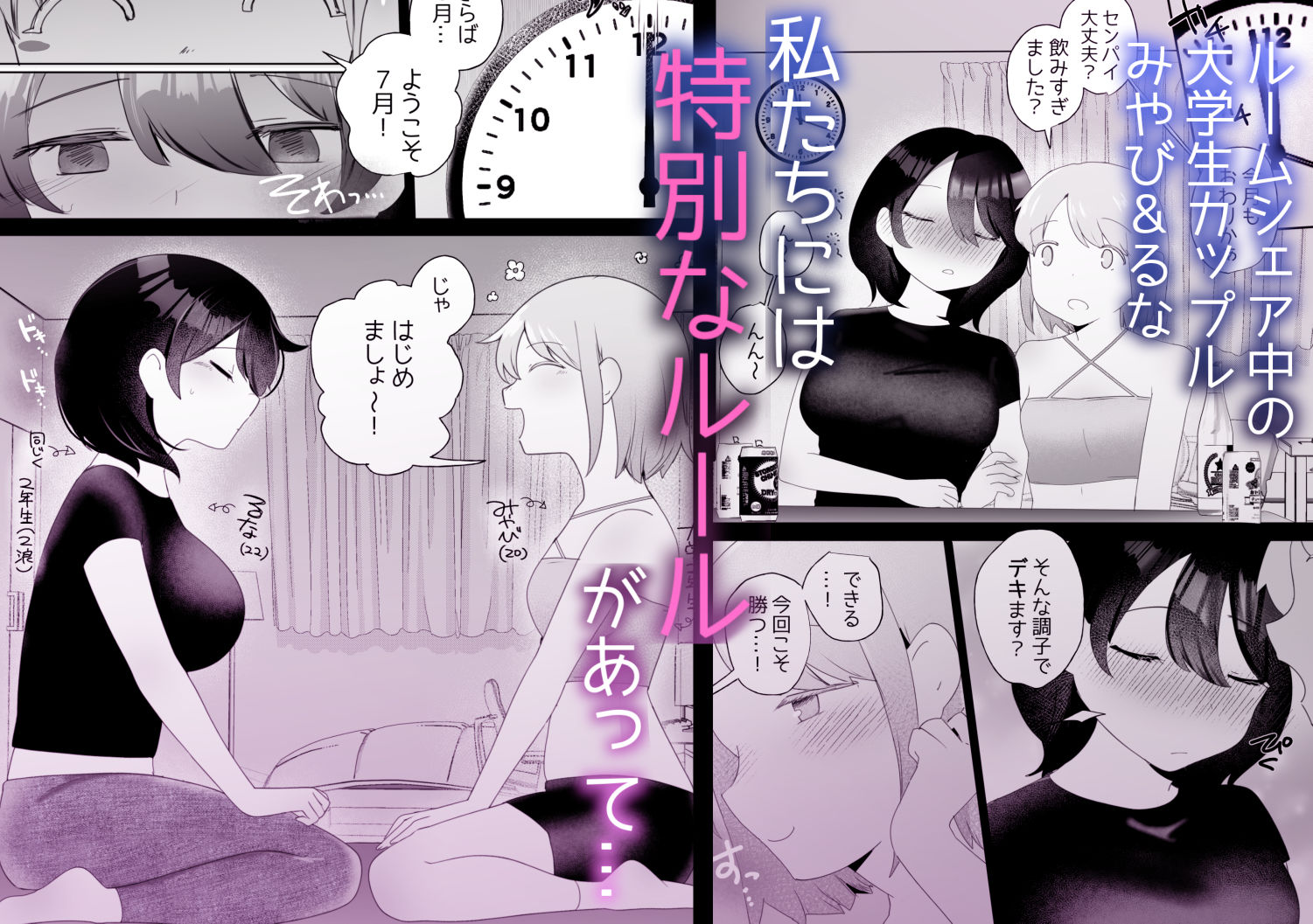 サンプル画像1