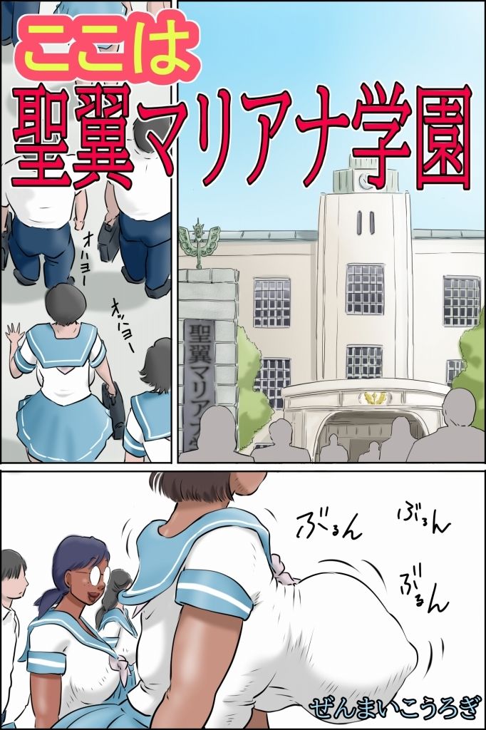 サンプル画像3