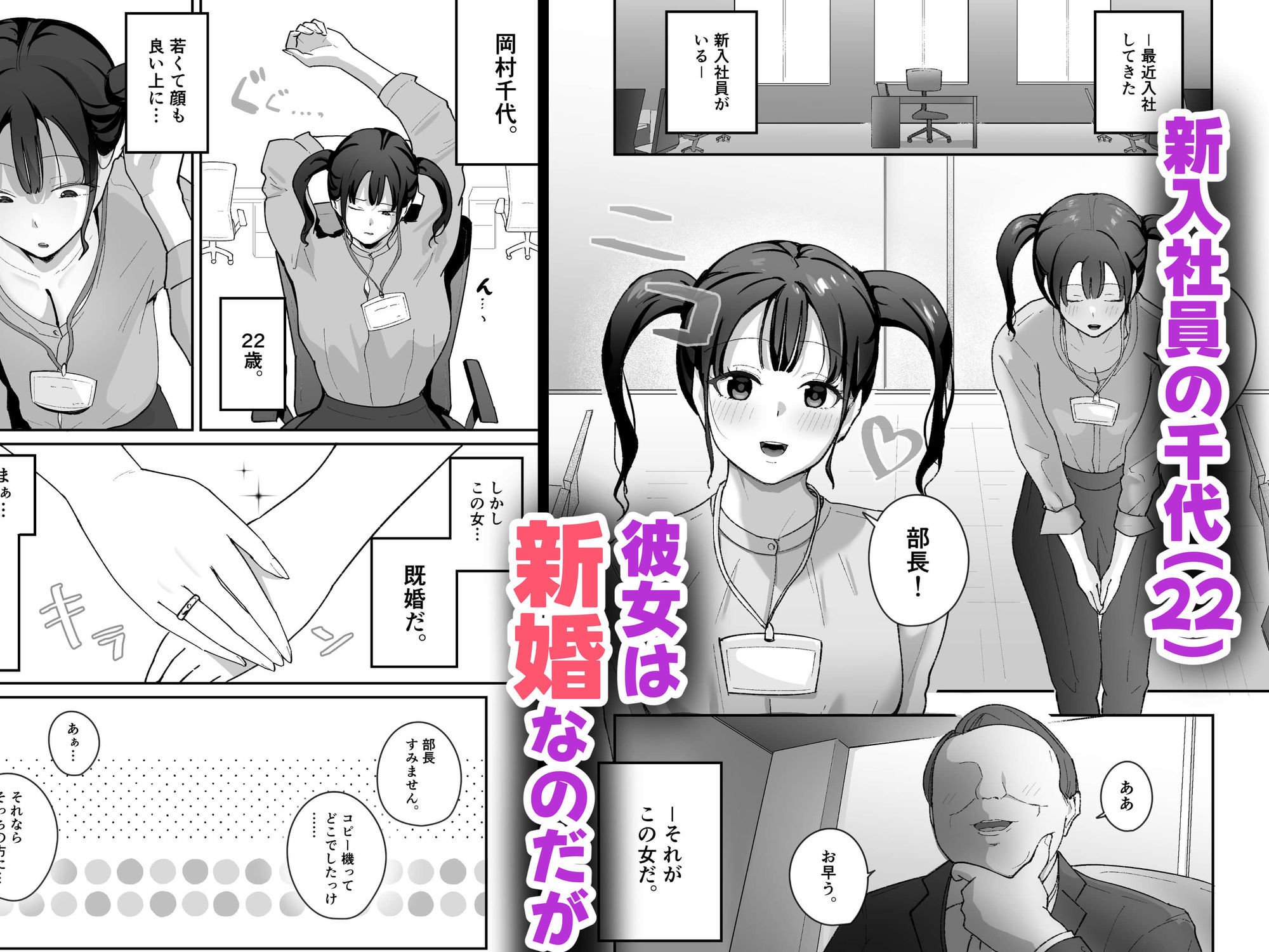 サンプル画像1