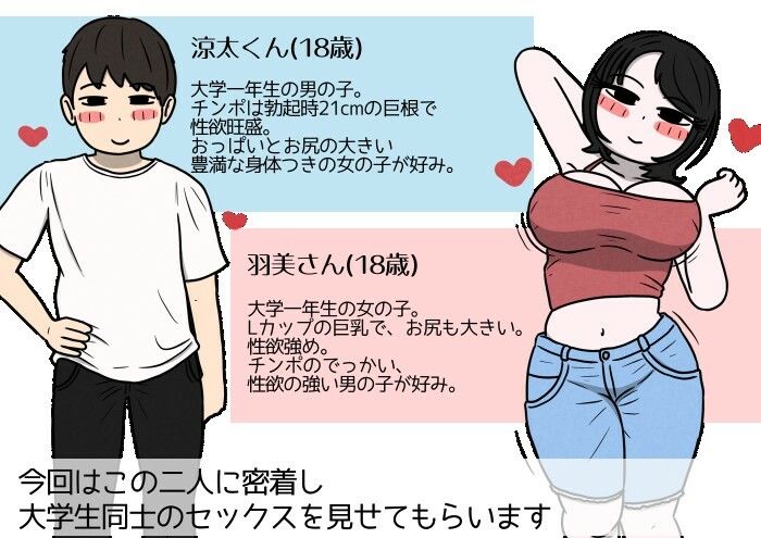 サンプル画像1