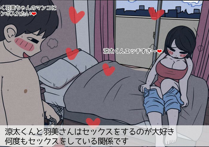 サンプル画像2