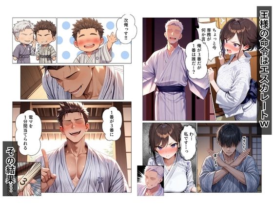 サンプル画像5