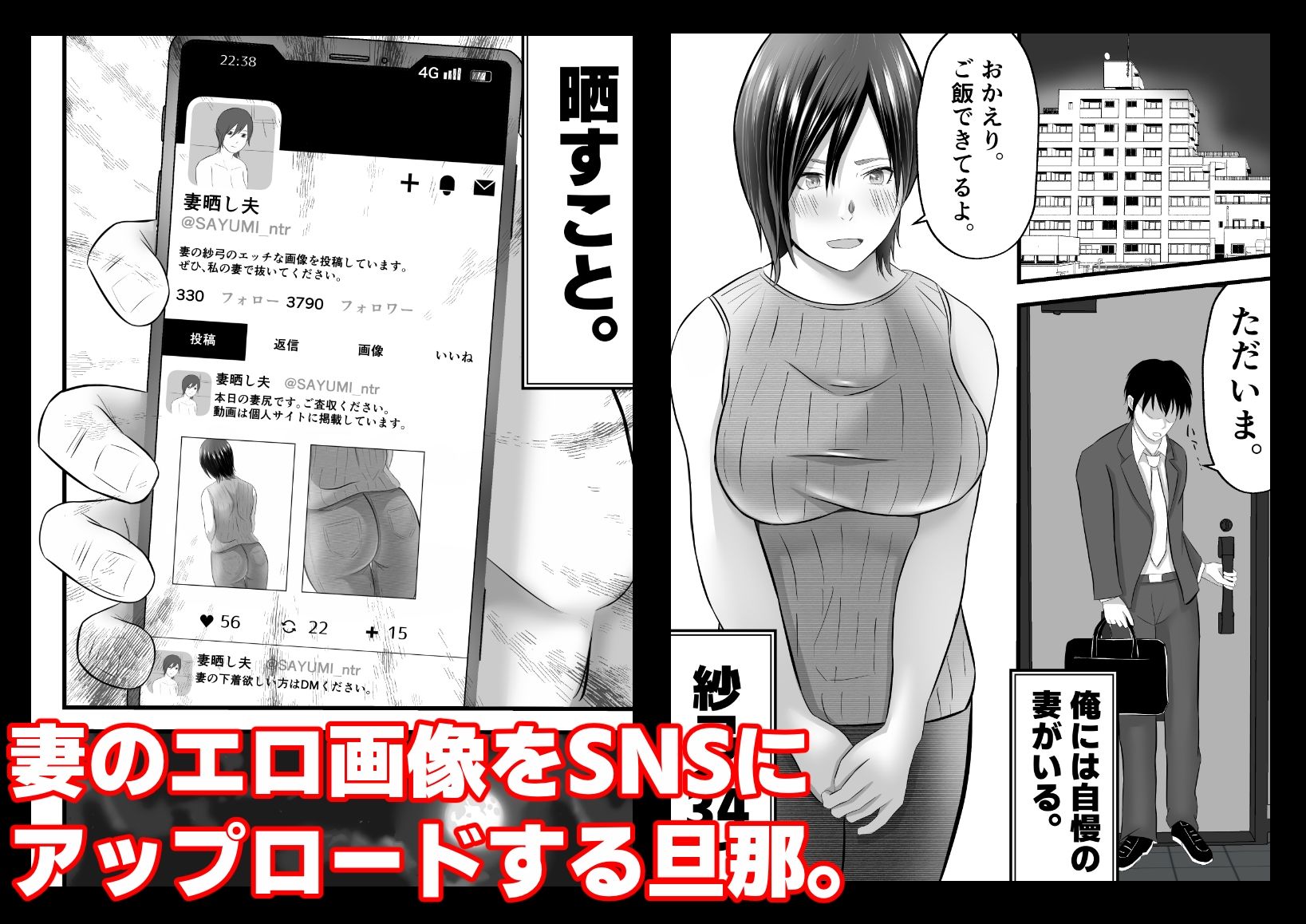 サンプル画像1