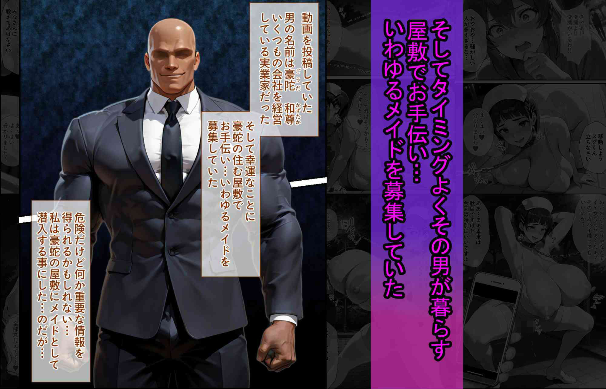 サンプル画像5