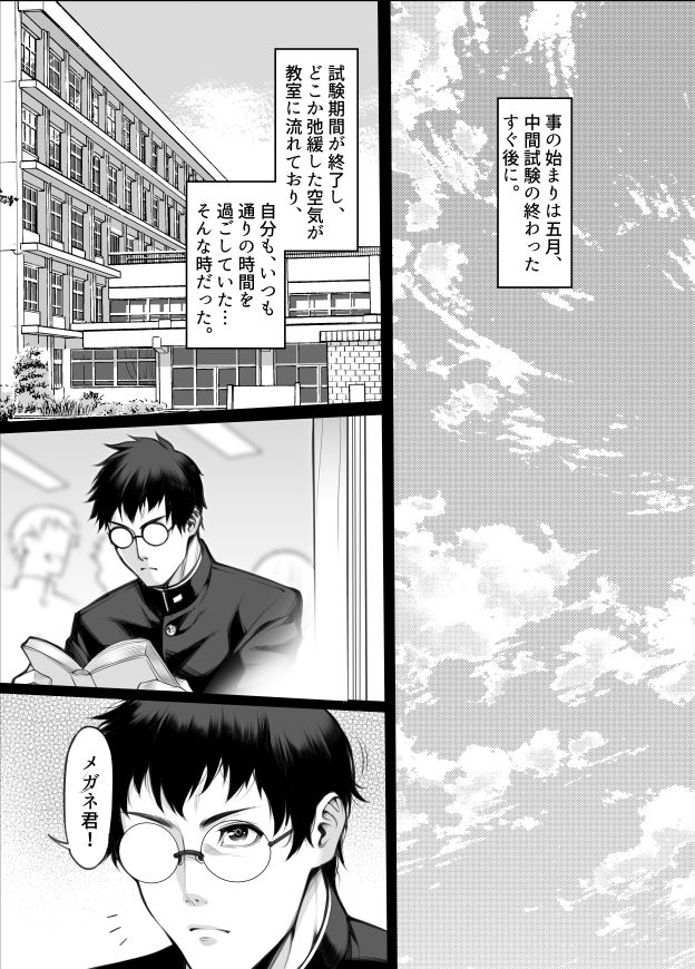 サンプル画像5