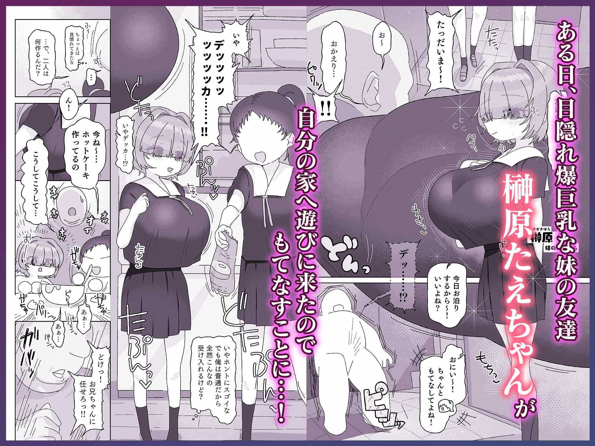 サンプル画像1