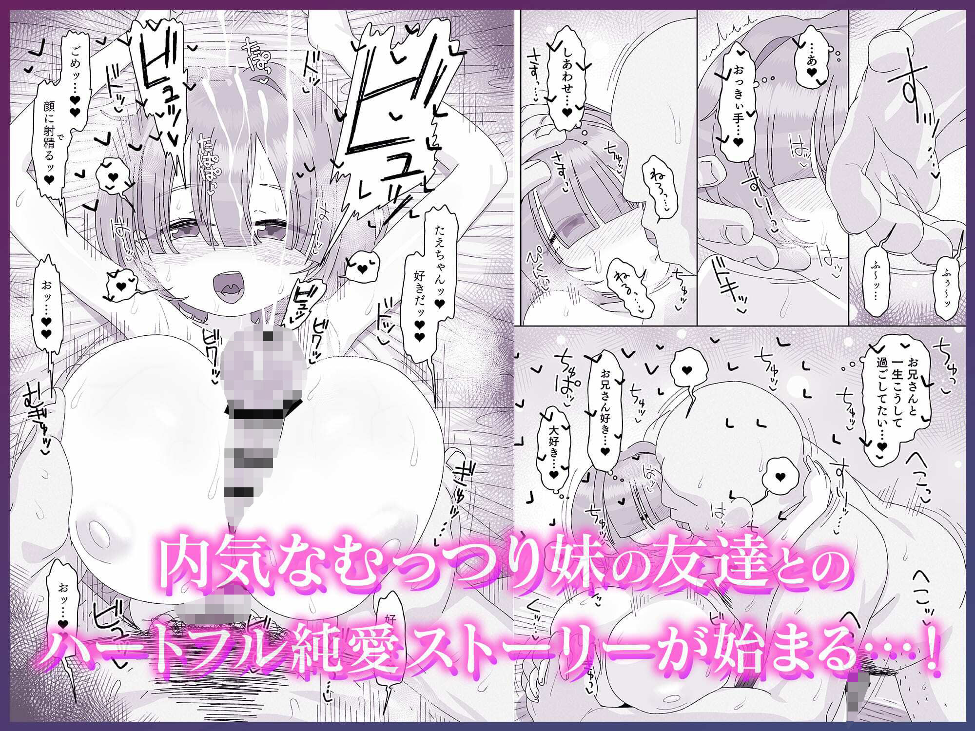 サンプル画像5
