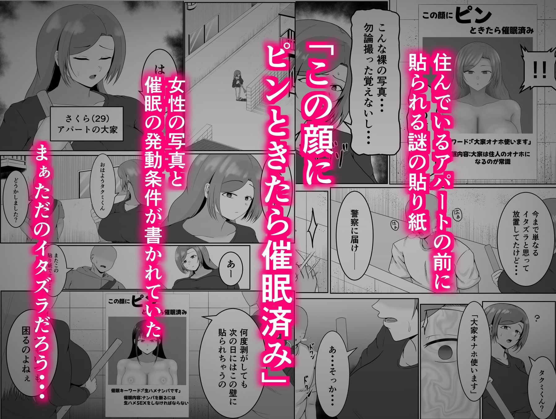 サンプル画像1