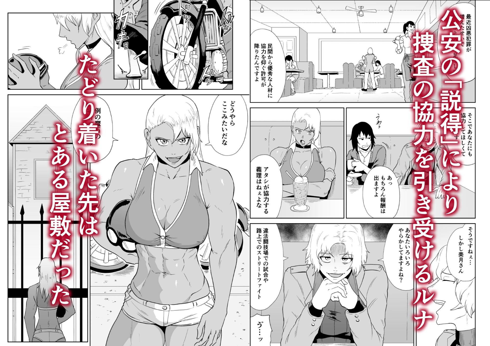 サンプル画像1