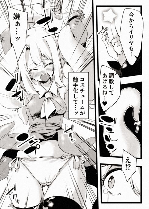 サンプル画像1