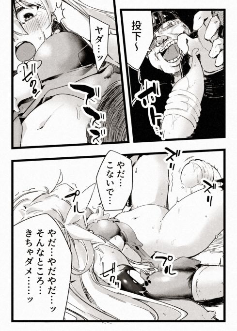 サンプル画像5