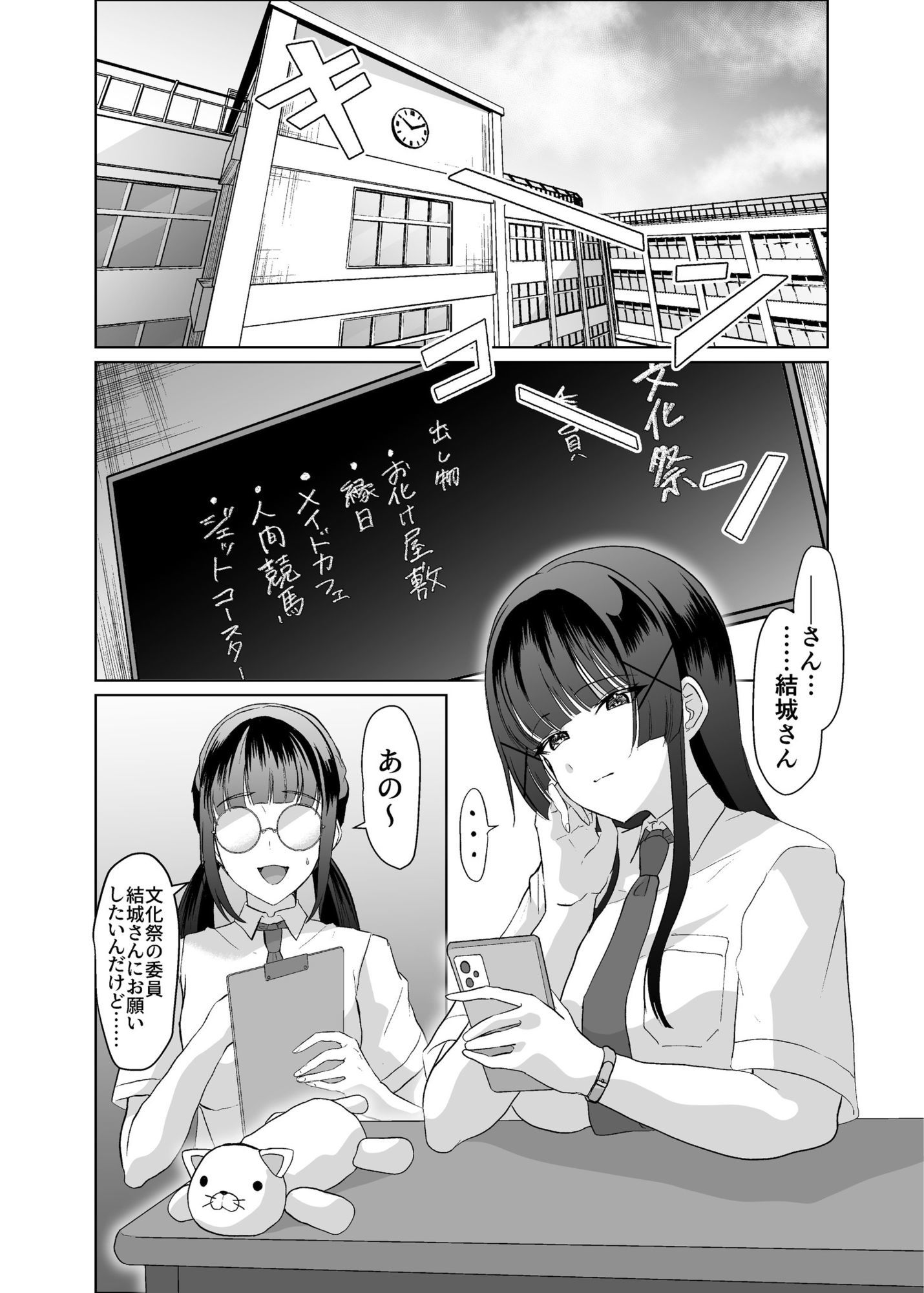 サンプル画像1