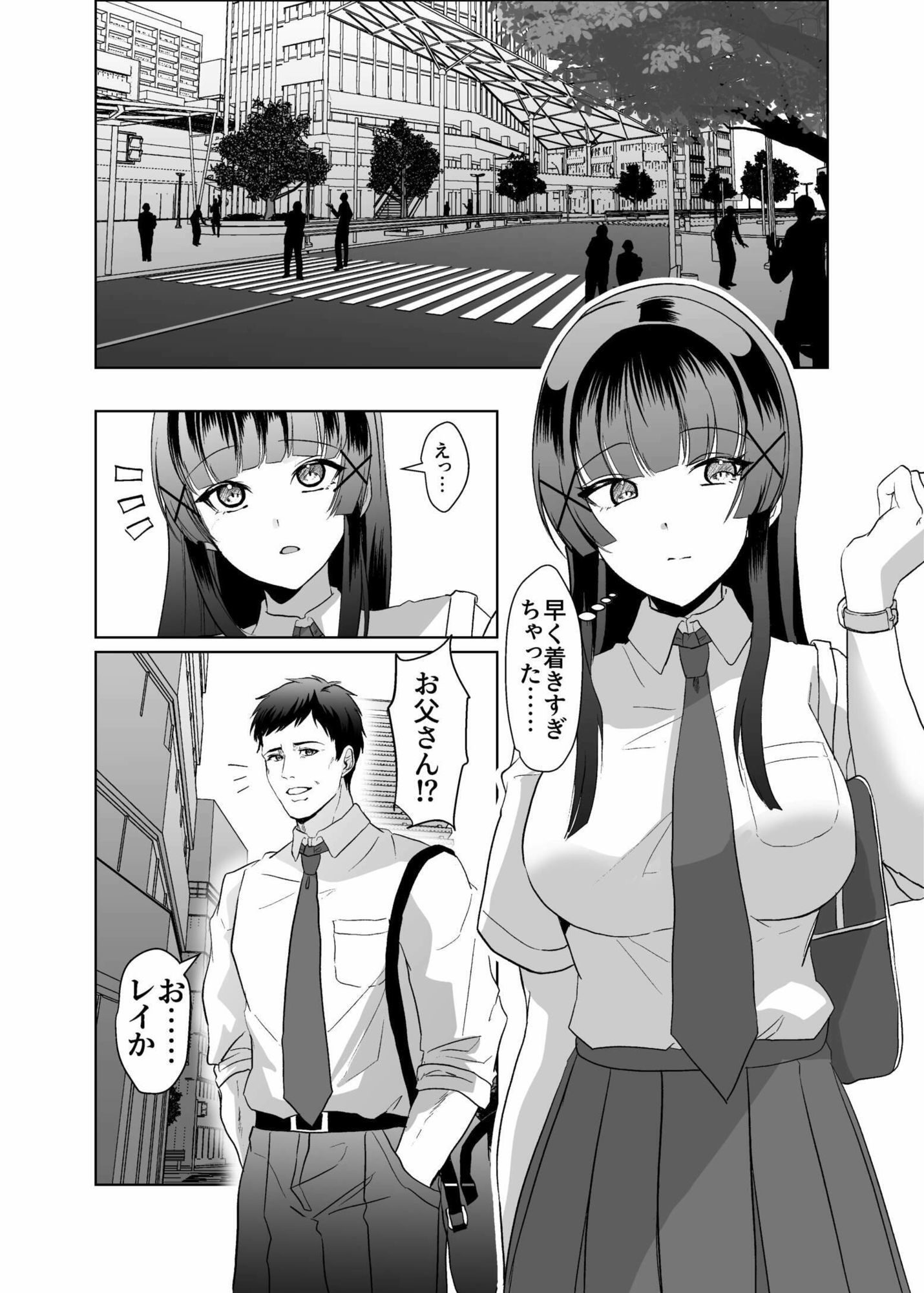 サンプル画像3