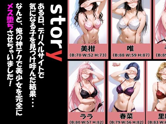 サンプル画像1