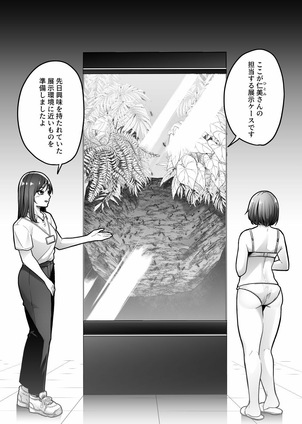 サンプル画像3