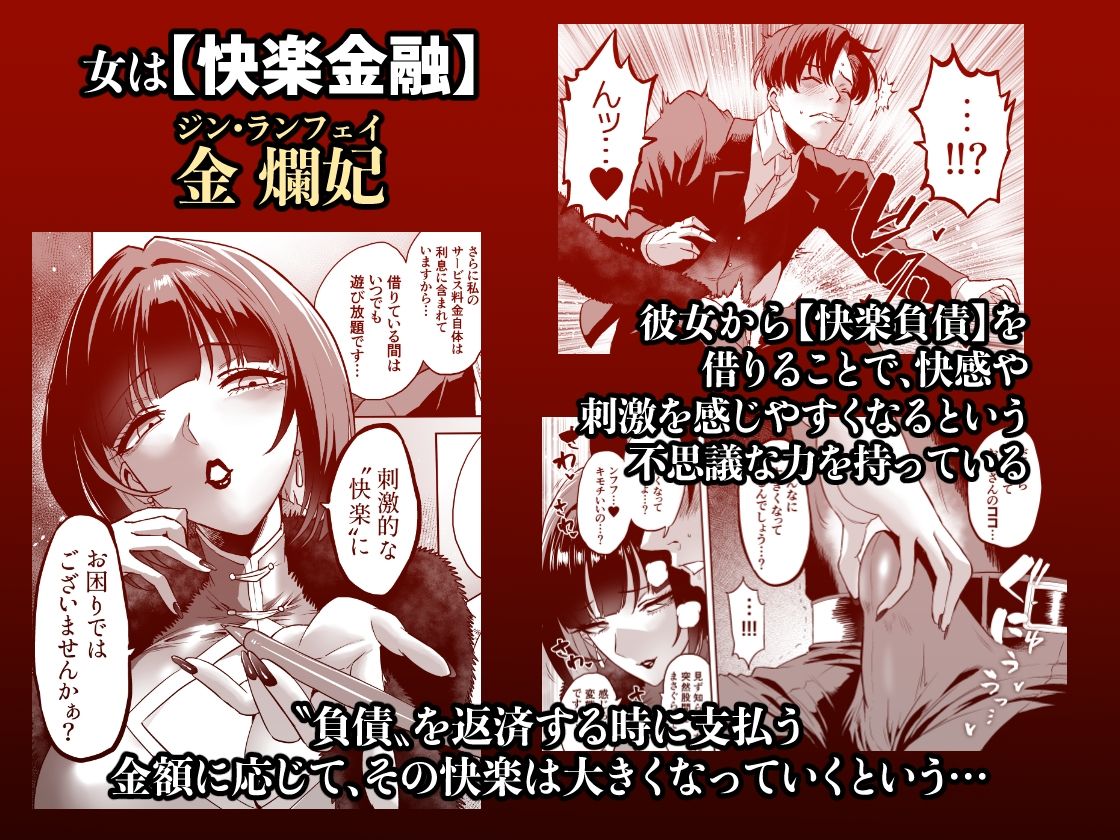 サンプル画像2