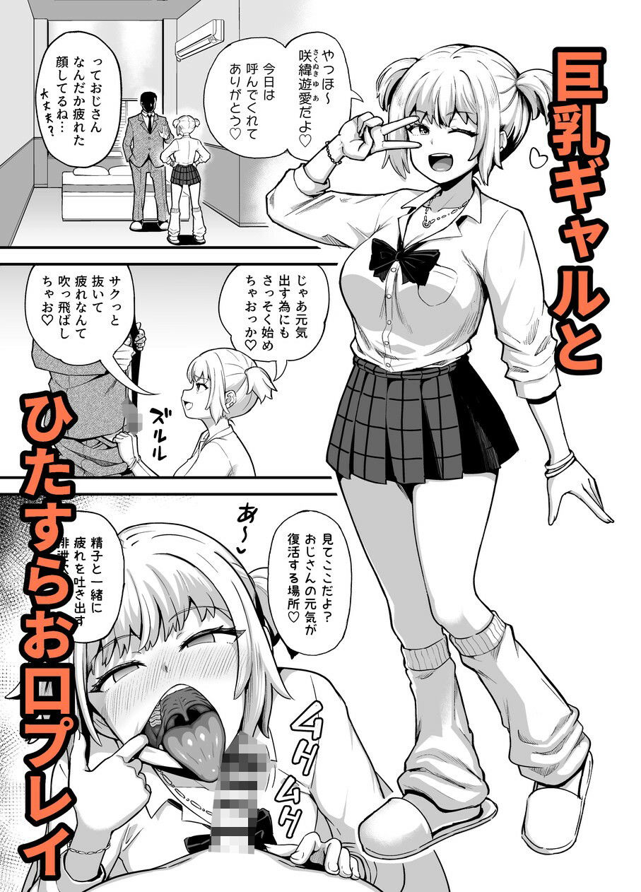 サンプル画像1