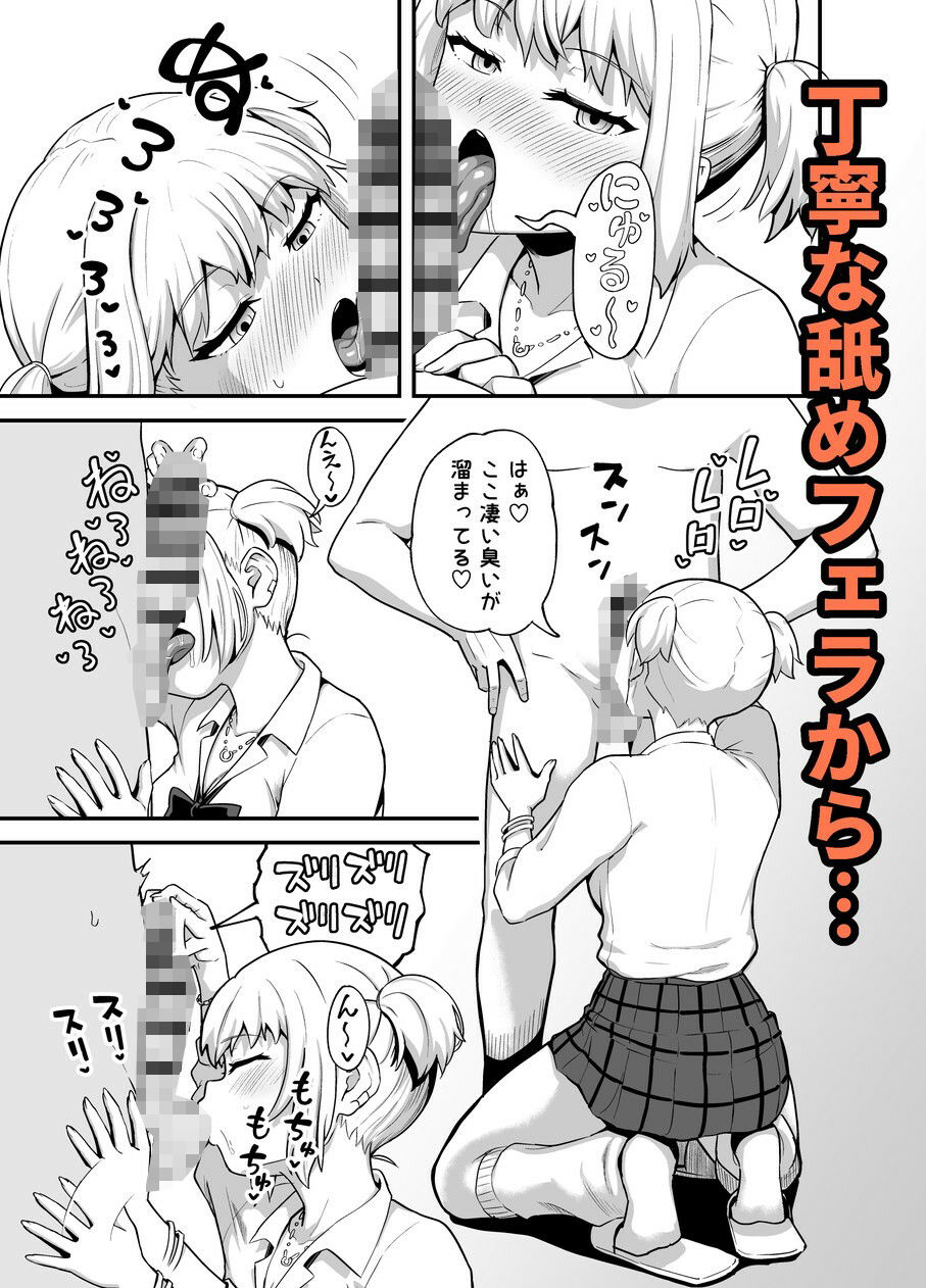 サンプル画像2
