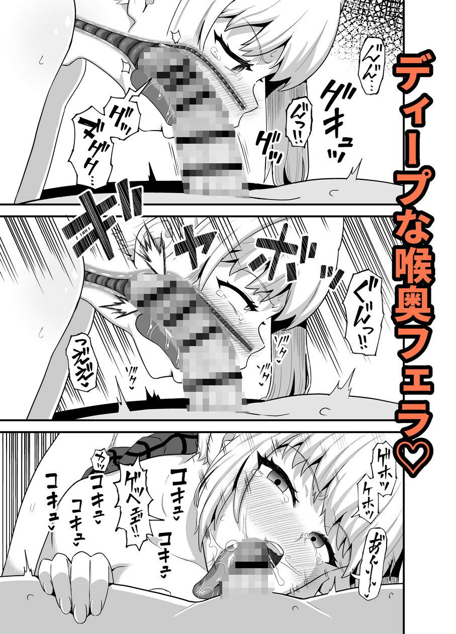 サンプル画像3