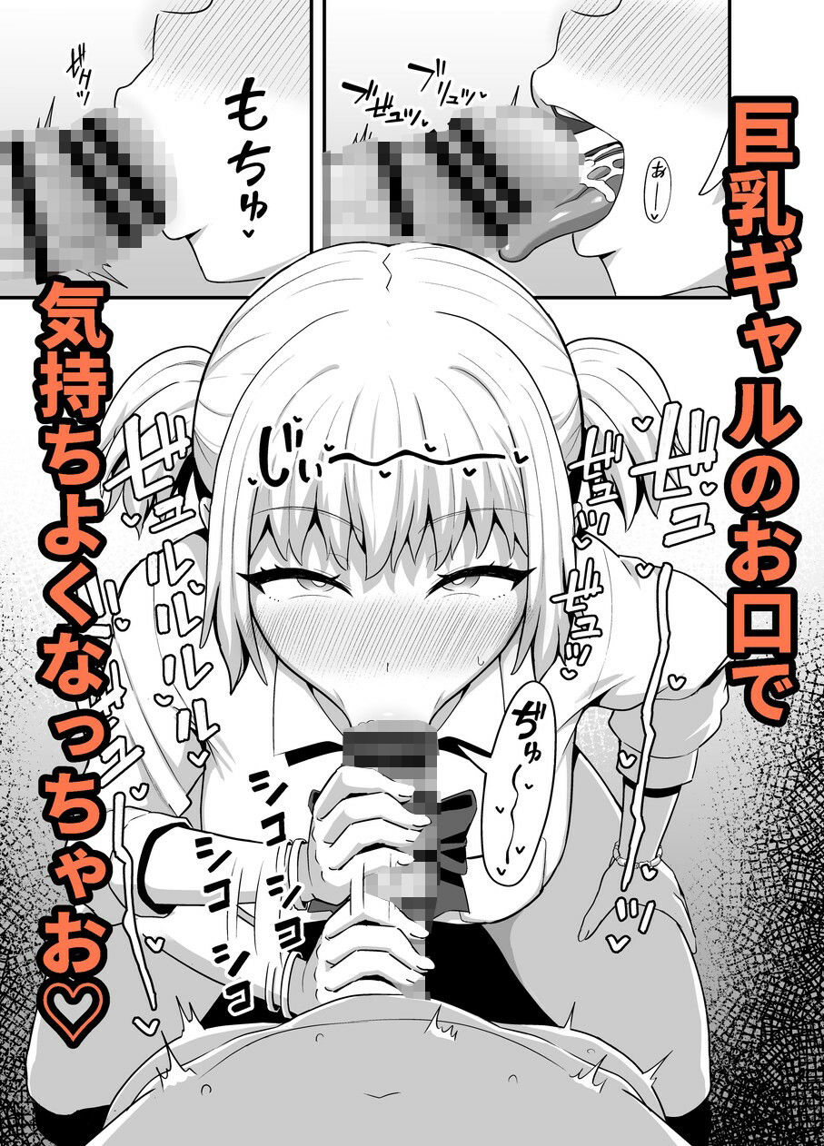 サンプル画像5