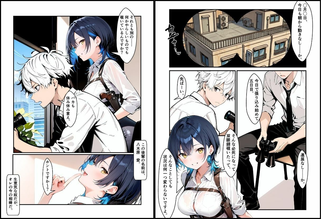 サンプル画像4