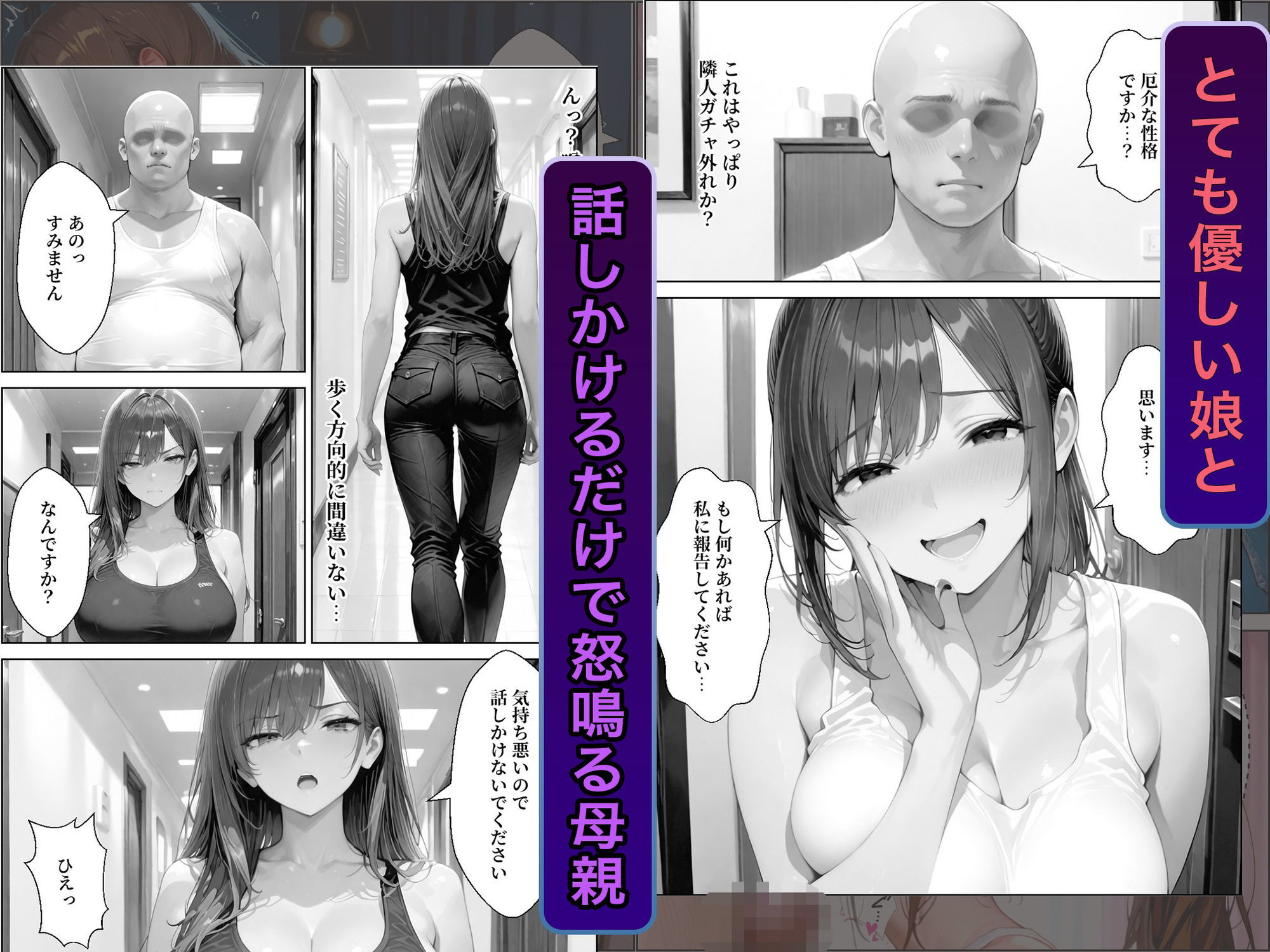 サンプル画像2
