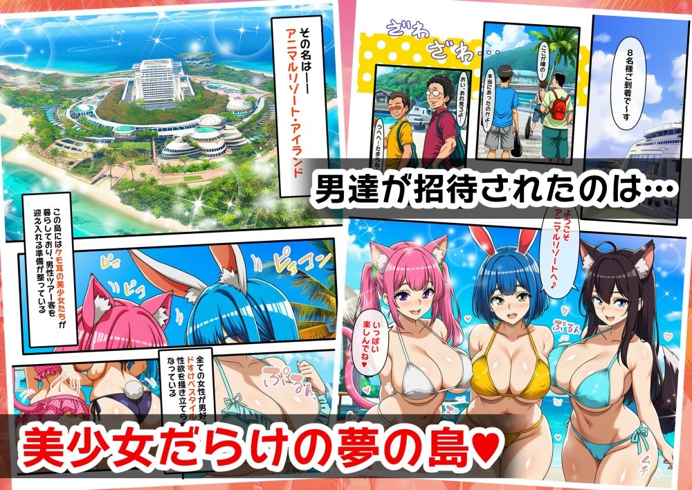 サンプル画像1