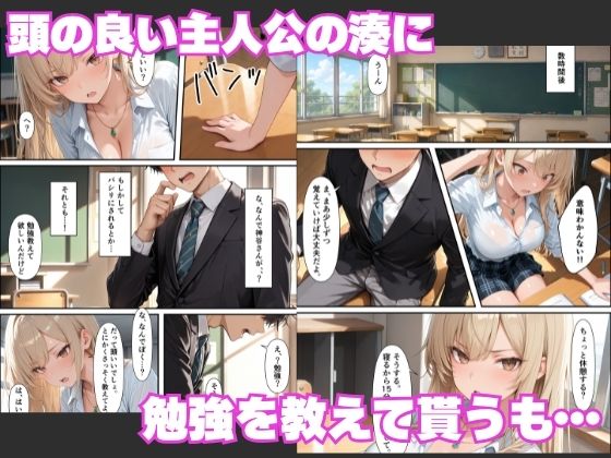 サンプル画像2