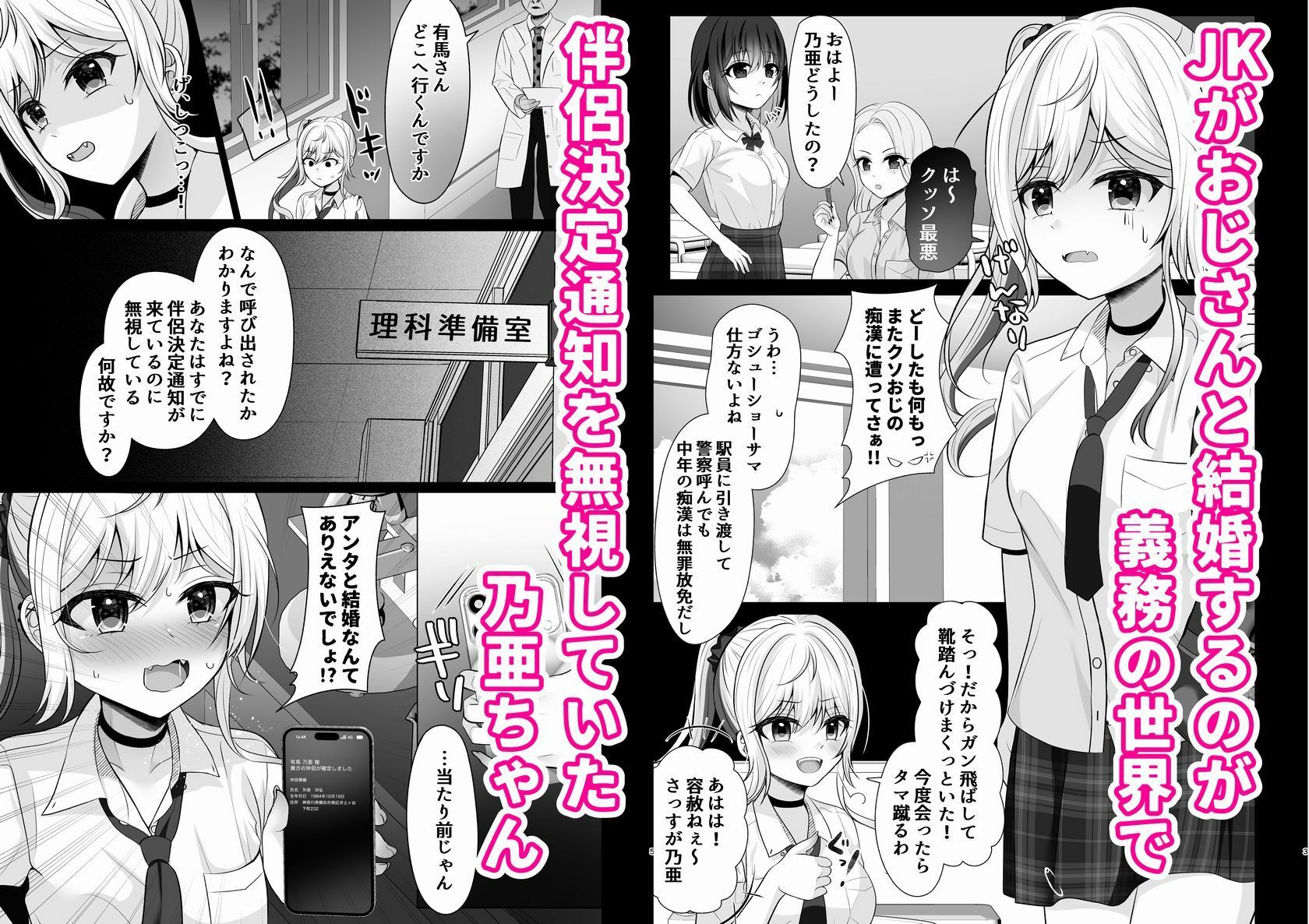 サンプル画像1