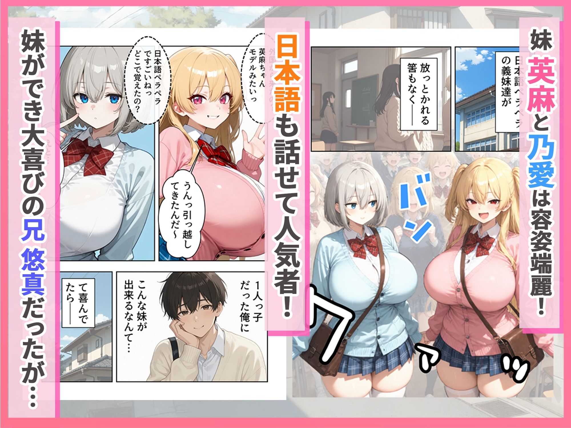 サンプル画像2