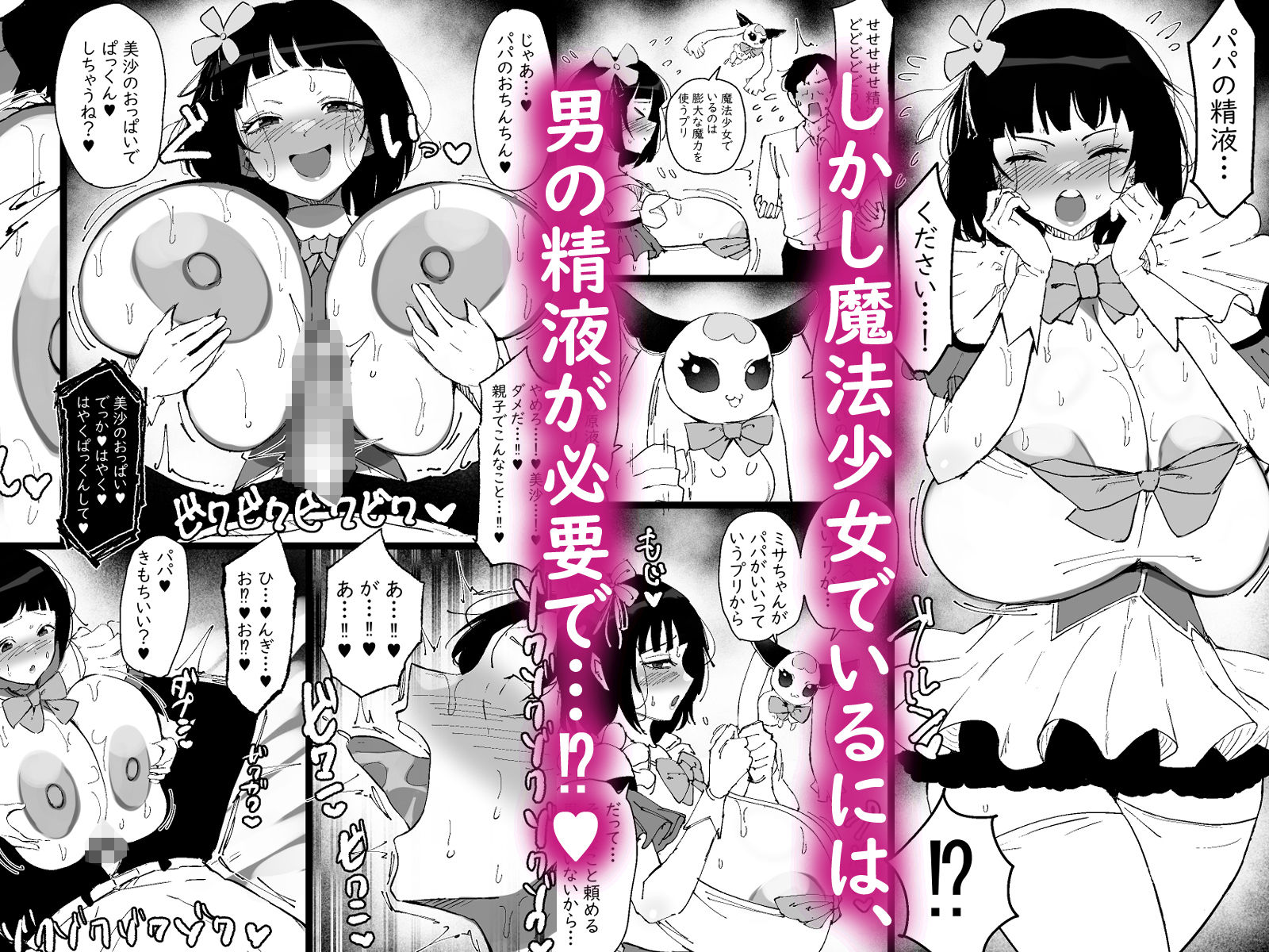 サンプル画像3