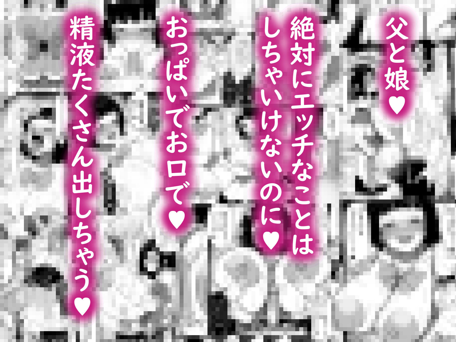 サンプル画像4