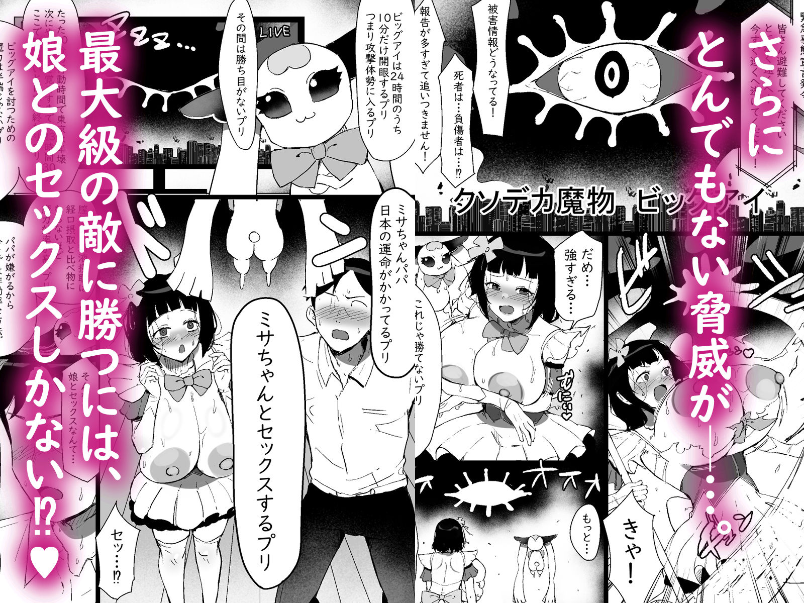 サンプル画像5