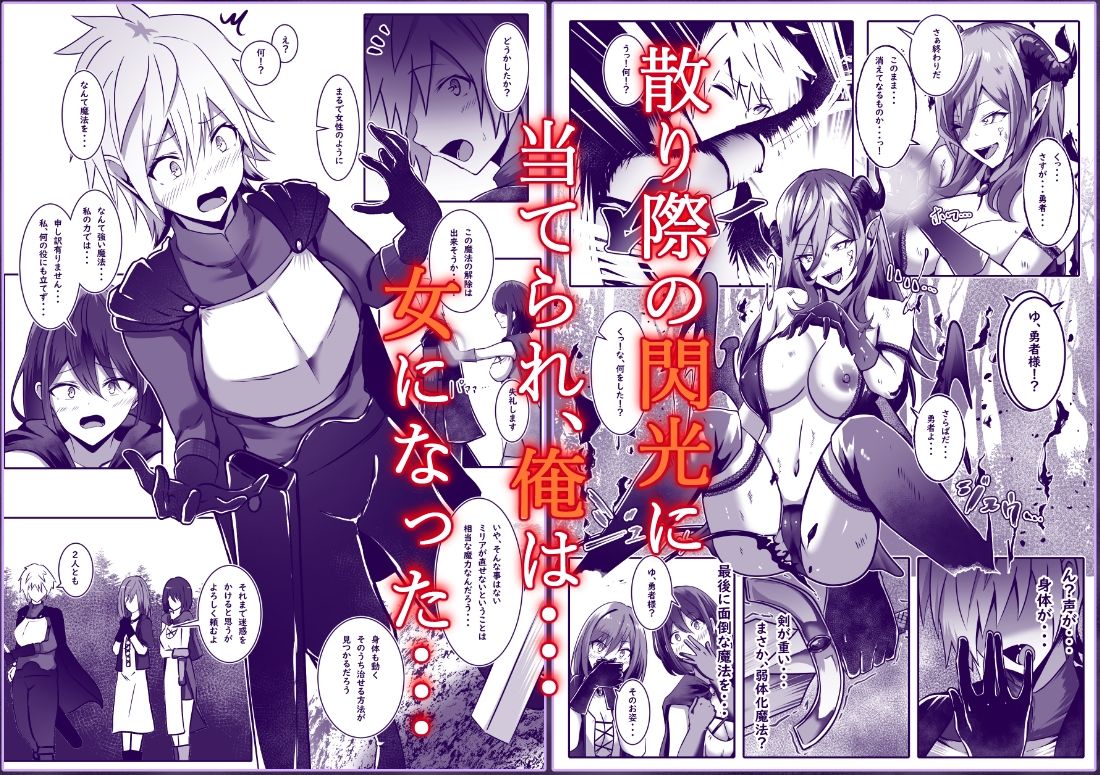 サンプル画像2