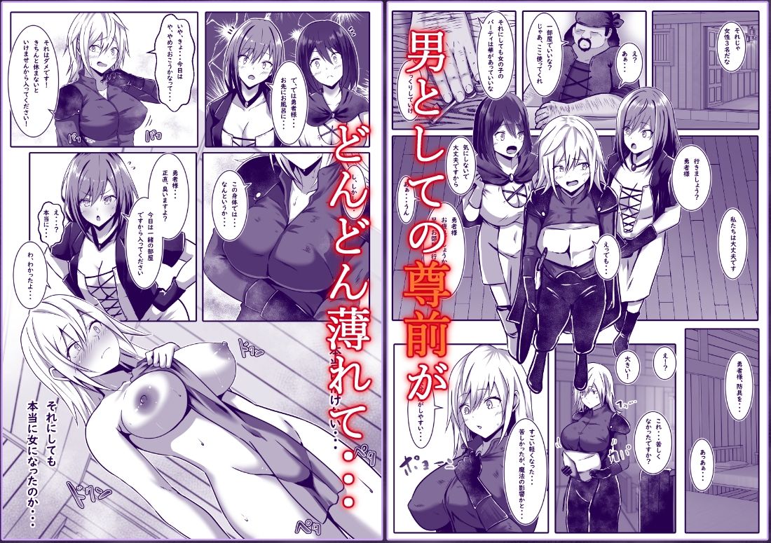 サンプル画像3