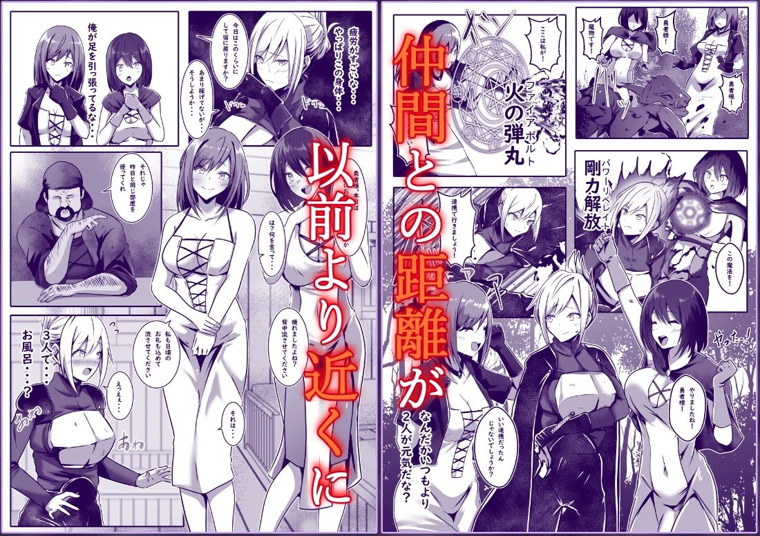 サンプル画像4
