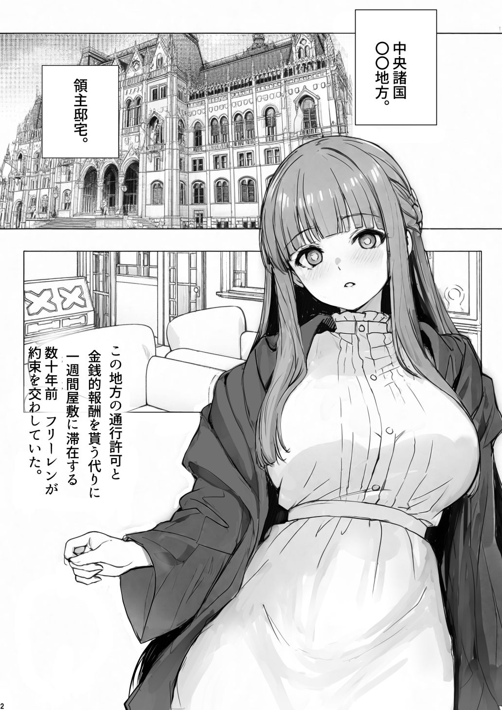 サンプル画像1